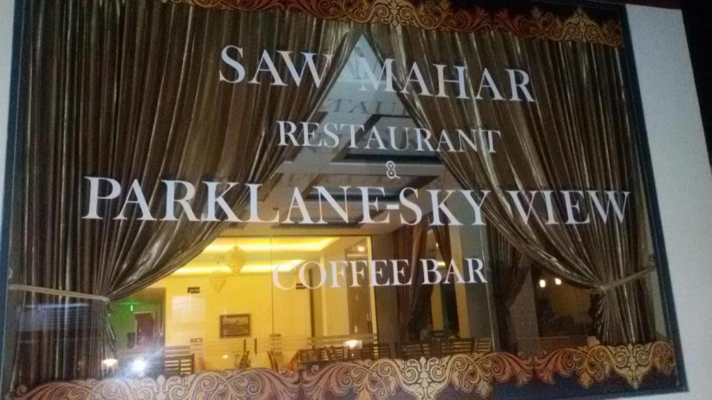 Virati Hotel Yangon Bagian luar foto